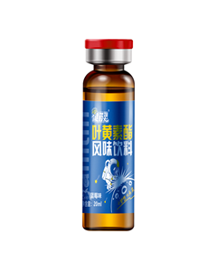 利贝乐叶黄素酯