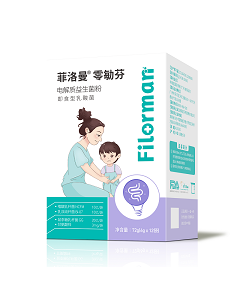 菲洛曼零勄芬