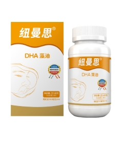 纽曼思®DHA藻油软胶囊 儿童型