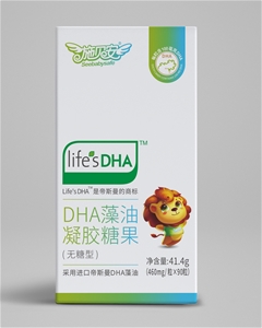 施贝安DHA藻油凝胶糖果（帝斯曼无糖型90粒）