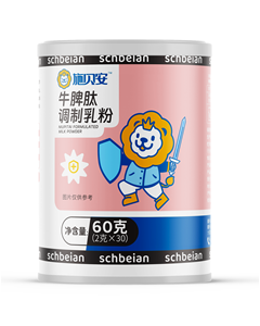 施贝安牛脾肽调制乳粉