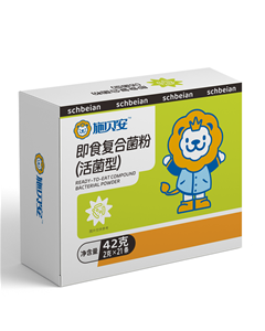 施贝安即食复合菌益生菌粉（活菌型）