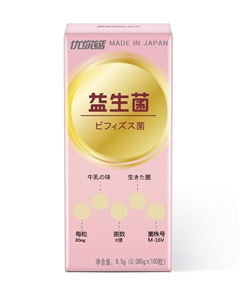 优你钙牛奶味益生菌糖果(无糖型）