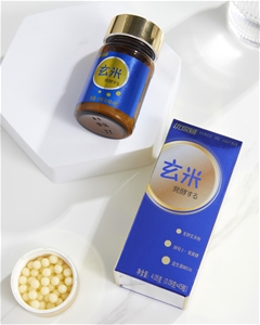 优你钙脂多糖玄米发酵物柑橘味糖果(无糖型）