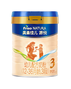 美素佳儿源悦幼儿配方奶粉(12-36月龄,3段)