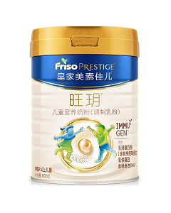 皇家美素佳儿旺玥儿童营养奶粉（调制乳粉）3周岁以上