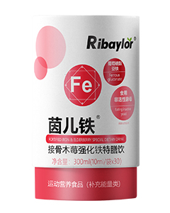 Ribaylor茵儿铁接骨木莓强化铁特膳饮