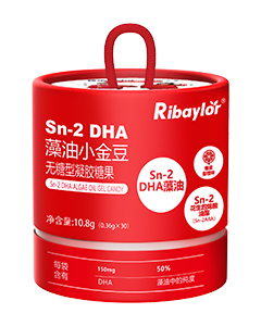 Ribaylor  Sn-2 DHA藻油小金豆无糖型凝胶糖果