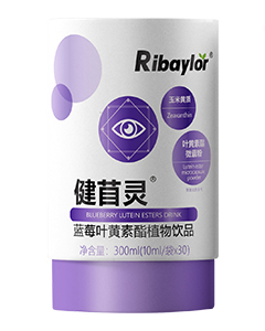 Ribaylor健苜灵蓝莓叶黄素酯植物饮品