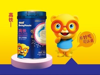 渠道优质热品优儿乐高铁米粉 中西部地区诚邀经销商