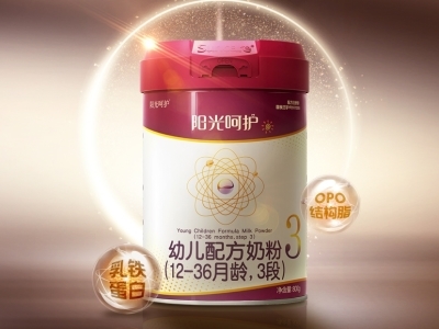 爱可丁阳光呵护幼儿配方奶粉 诚邀您的加入!