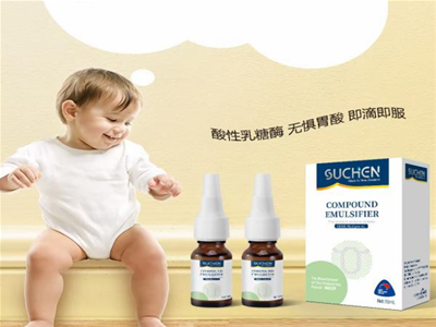 乳糖酶优品推荐:素臣乳糖酶 代理商的新选择!