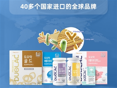 多爱乐益生菌诚挚招商|坚持天然营养理念 为全家营养健康