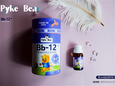 把好的营养给孩子 派克熊益生菌招商火热进行中!