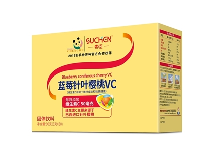 素臣蓝莓针叶樱桃VC固体饮料招商,多种代理优惠欢迎您的致
