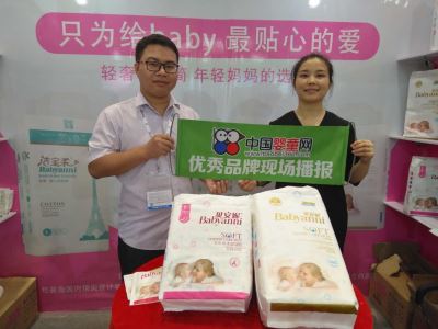 CBME孕婴童展显风采 中婴网专访贝安妮罗伟