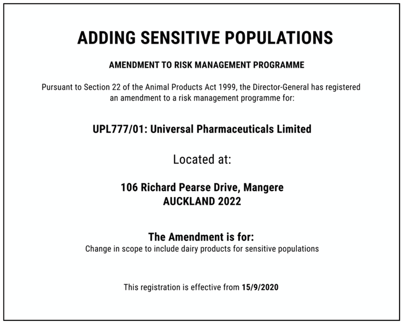 重磅喜讯：新西兰环球制药荣获动物制品、非动物制品的敏感人群生产证书！