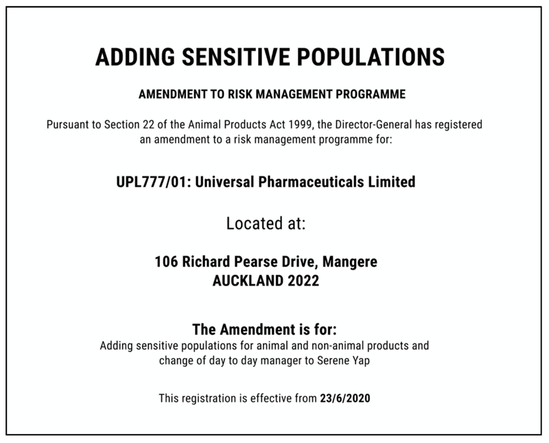 重磅喜讯：新西兰环球制药荣获动物制品、非动物制品的敏感人群生产证书！