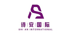 北京诗安美业国际商贸有限公司