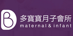广州市多宝宝母婴健康管理有限公司