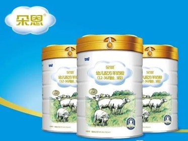 朵恩5GYoungMa方言MV大赛火热来袭，见证国潮羊乳品牌“5G”品质！