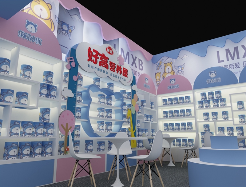 连锁店展会时间