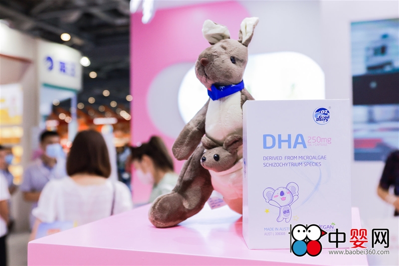 2021CBME丨澳乐乳植物胶囊DHA 用澳洲药企的要求塑造产品