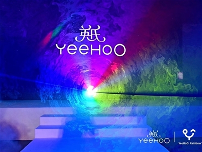 “王子遇见” 英氏YeeHoO 2022春夏新品发布会暨订货会 在广州顺利举办(组图)