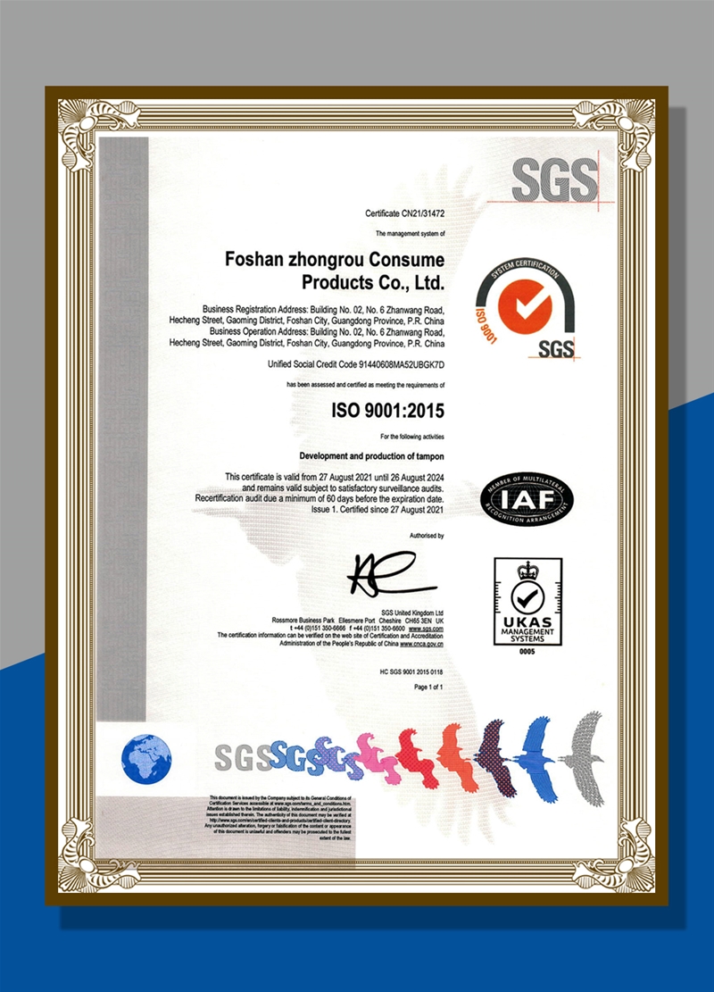 喜讯 | 祝贺佛山中柔获得ISO9001:2015质量管理体系认证