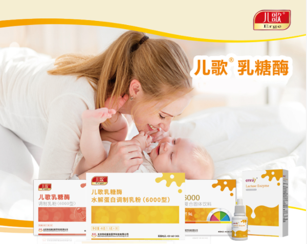 心系母婴健康|儿歌亮相中国医师协会第十一次全国新生儿科医师大会