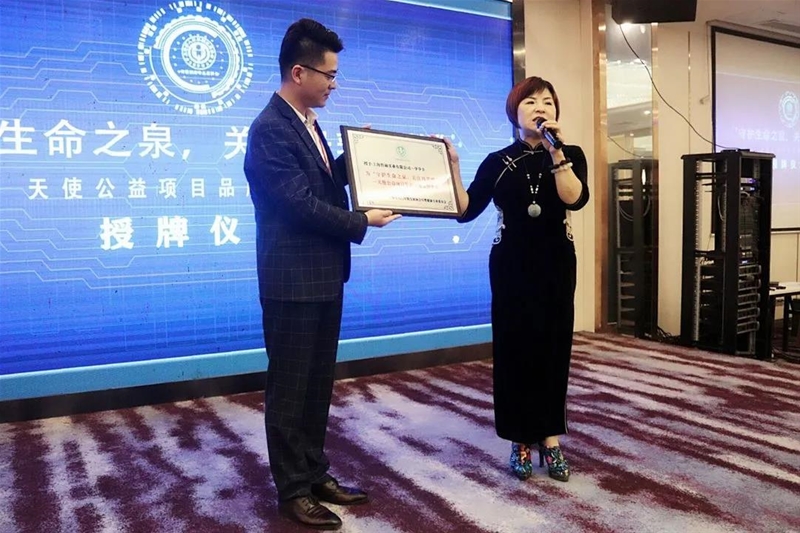 2021长三角数字母婴论坛如期在上海成功召开