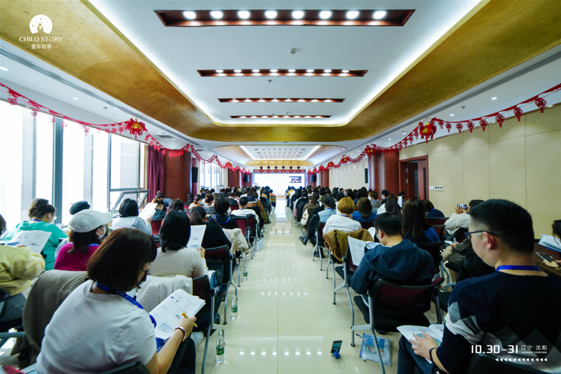 中国优生科学协会&童年故事 2021母婴营养专业培训班（总第十三期）成功举办