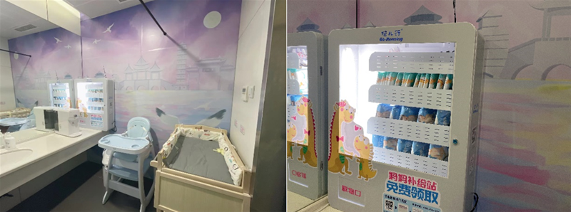 一方小屋 无尽暖意|扬州泰州国际机场全新升级的母婴室等您来体验！