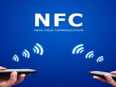 CCN中商科普：什么是NFC防伪溯源技术