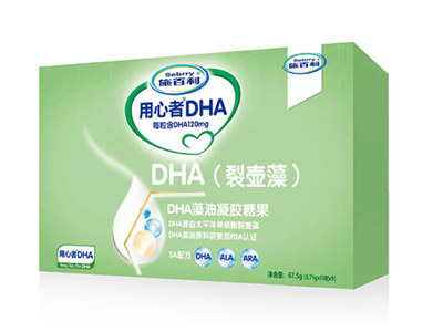 科学补充DHA，施百利帮您梳理正确DHA认知观念