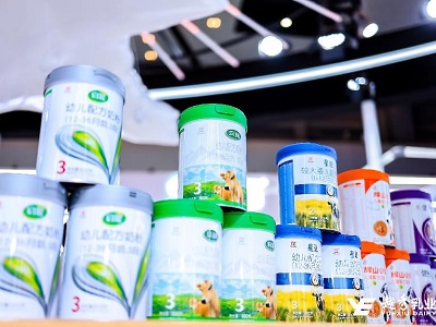 第十四届中国奶业大会聚焦高质量发展 越秀乳业谋篇布局打造创新标杆(组图)