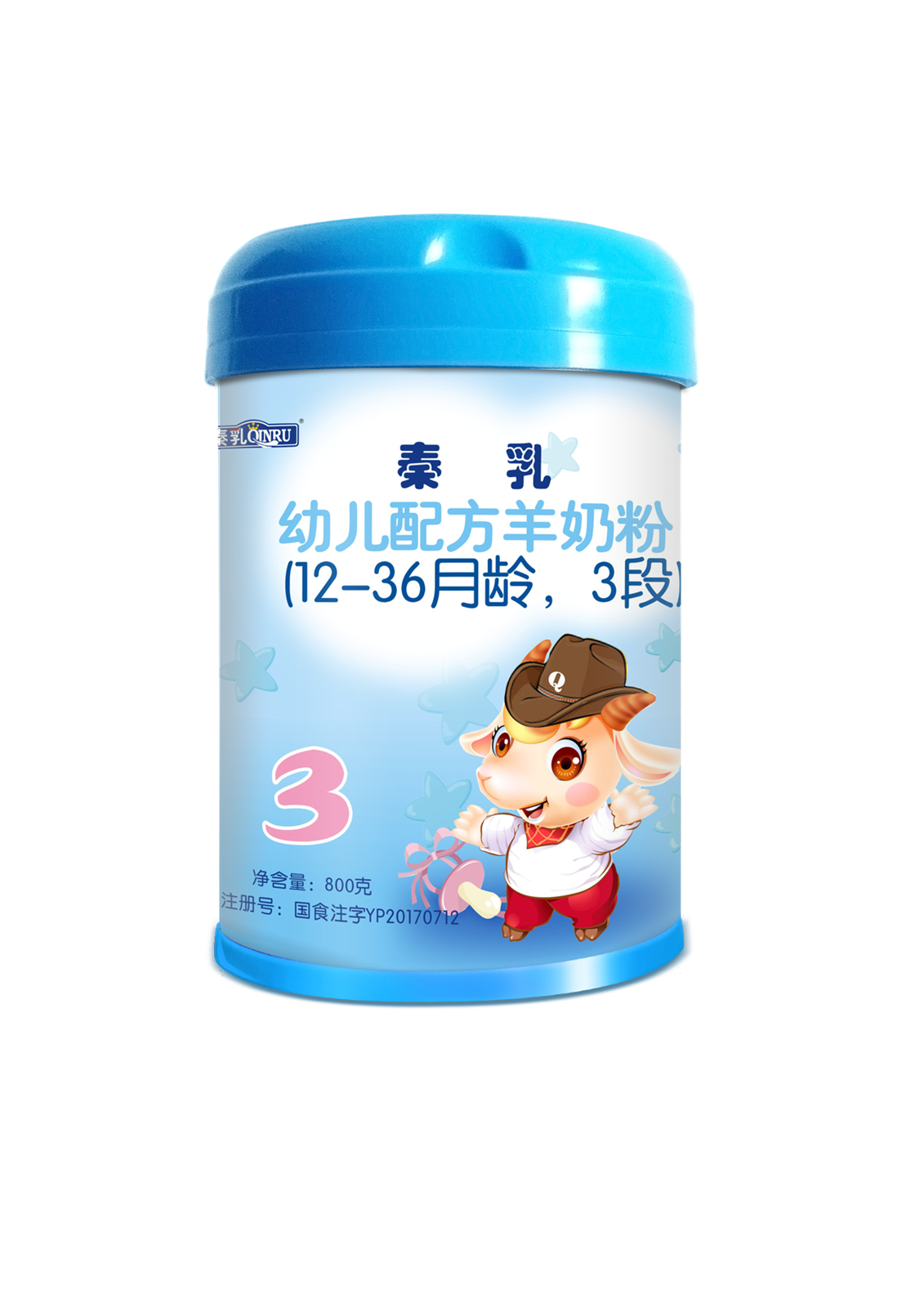 秦乳幼儿配方羊奶粉（12-36月龄，3段）