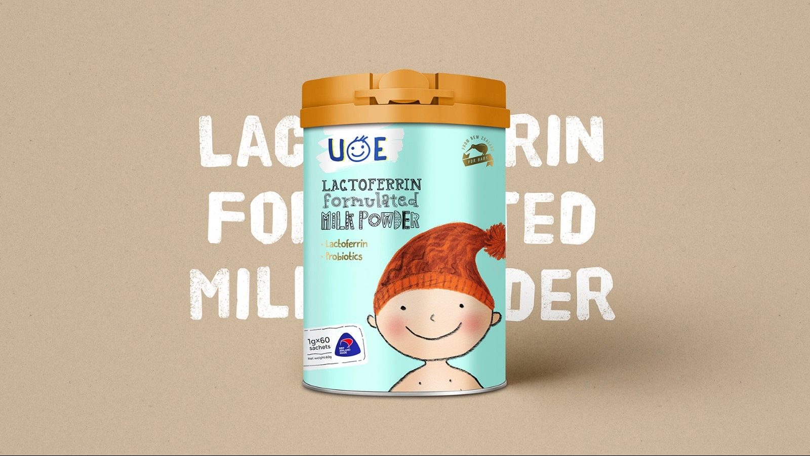 形色界婴童品牌策划案例展示(UOE）