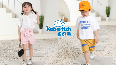 卡贝鱼Kaberfish丨2020夏季新款童装