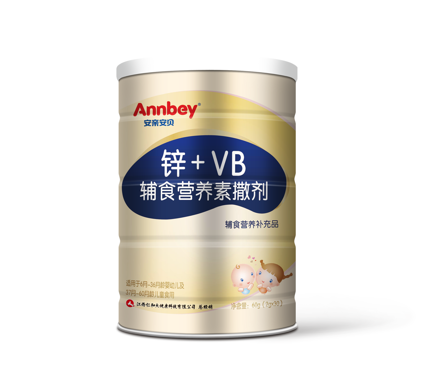 安亲安贝锌+VB辅食营养素撒剂