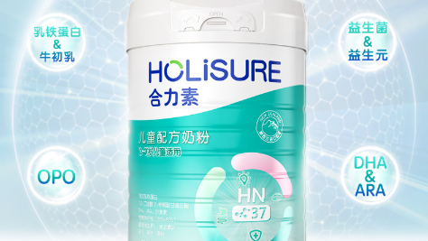 合力素-HN37儿童配方奶粉系列