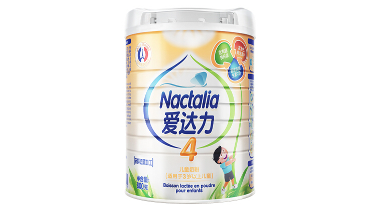 Nactalia爱达力法国原装进口爱系列4段儿童成长奶粉系列