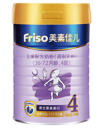 美素佳儿（Friso）儿童配方奶粉 4段