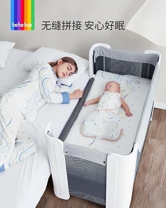 bebebus婴儿床多功能便携式折叠