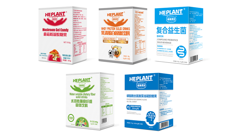 HEPLANT诚长优+营养食品原料进口系列