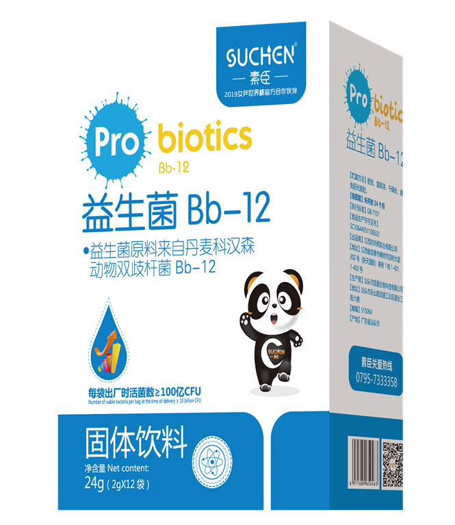 素臣Bb-12益生菌固体饮料