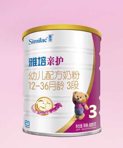 雅培亲护®婴幼儿配方奶粉3段