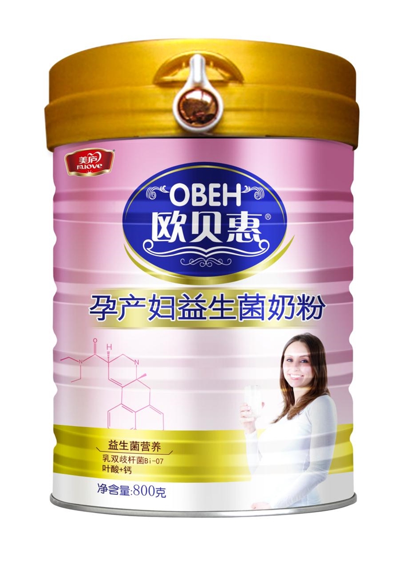 欧贝惠孕产妇益生菌奶粉