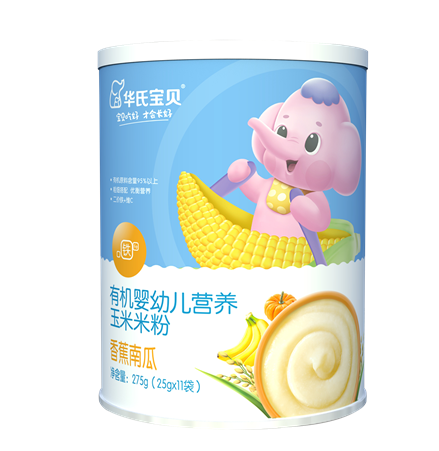 华氏宝贝有机婴幼儿营养玉米米粉（香蕉南瓜）